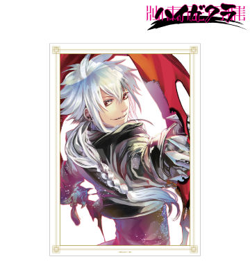 滇紅 5巻表紙イラスト A3マット加工ポスター