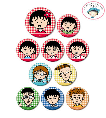 ちびまる子ちゃん原作35周年記念 トレーディングマット缶バッジ