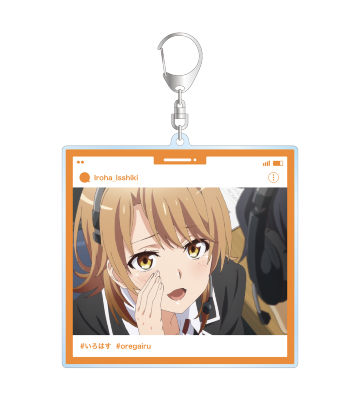 一色いろは SNS風BIGアクリルキーホルダー