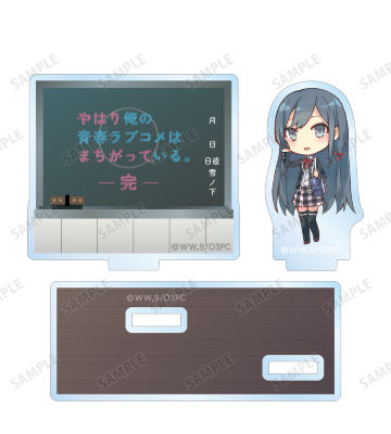 雪ノ下雪乃 アクリルメモスタンド