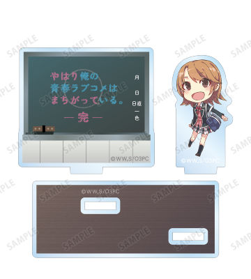 一色いろは アクリルメモスタンド