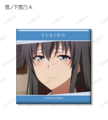 トレーディング場面写スクエア缶バッジ