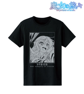 魔女の旅々のコラボ商品一覧 | AMNIBUS(アムニバス)