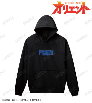 鐘巻小次郎 パーカー