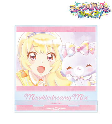 ミュークルドリーミー みっくす！のコラボ商品一覧 | AMNIBUS