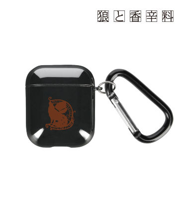 狼と香辛料亭 AirPodsケース