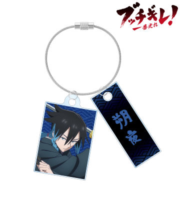 サクヤ 2連ワイヤーアクリルキーホルダー