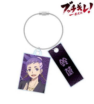 スズラン 2連ワイヤーアクリルキーホルダー