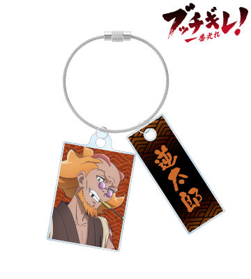 ギャタロウ 2連ワイヤーアクリルキーホルダー