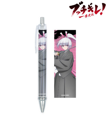 アキラ ボールペン