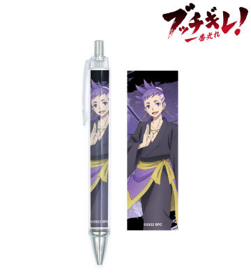 スズラン ボールペン