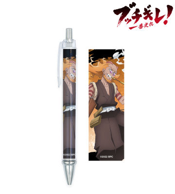 ギャタロウ ボールペン