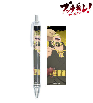 ボウ ボールペン