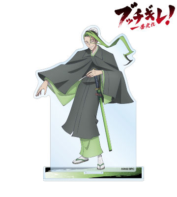 ソウゲン BIGアクリルスタンド