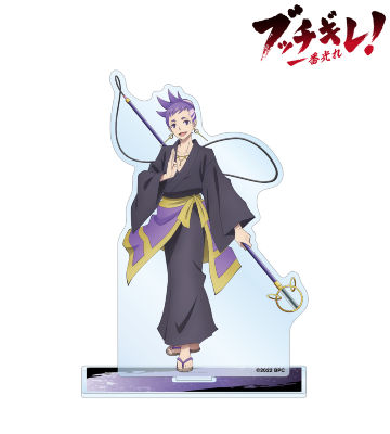 スズラン BIGアクリルスタンド