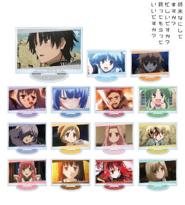 POSTER.04 終末なにしてますか忙しいですか救ってもらっていいですか Amazon.co.jp: 終末なにしてますか? 忙しいですか? 救って