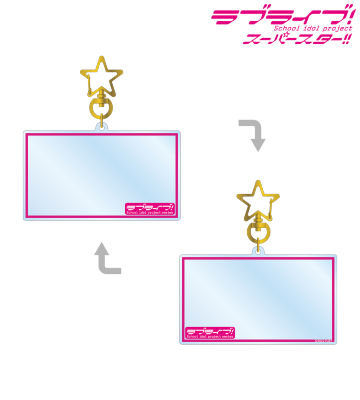 ラブライブ！シリーズ チャンネル 両面BIGアクリルキーホルダー