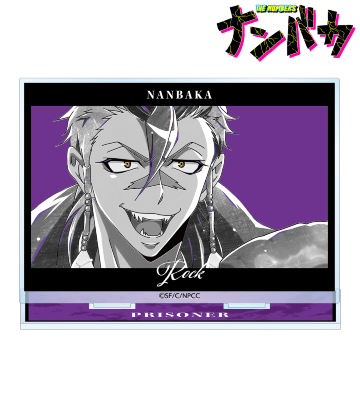 ナンバカ　グッズセット TVアニメ「ナンバカ」のコラボ商品一覧 | AMNIBUS(アムニバス)