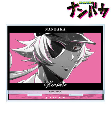 TVアニメ「ナンバカ」のコラボ商品一覧 | AMNIBUS(アムニバス)