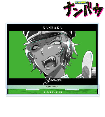 ナンバカ　グッズセット TVアニメ「ナンバカ」のコラボ商品一覧 | AMNIBUS(アムニバス)
