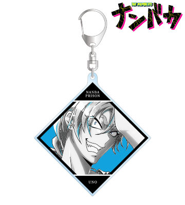 ウノ Ani-Art BLACK LABEL BIGアクリルキーホルダー