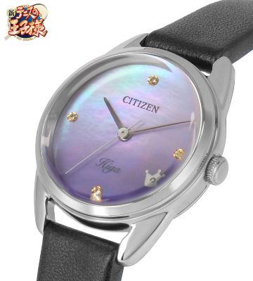 CITIZENウオッチ 比嘉モデル