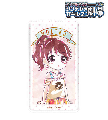 椎名法子 Ani-Art モバイルバッテリー