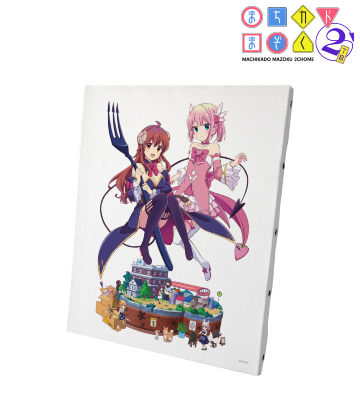 キービジュアル キャンバスボード