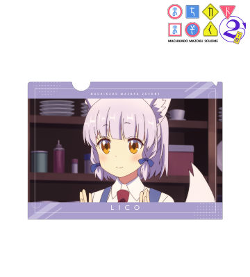 リコ クリアファイル