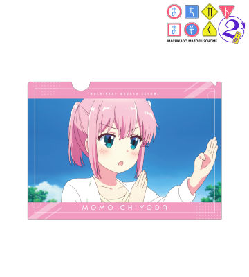 千代田桃 クリアファイル