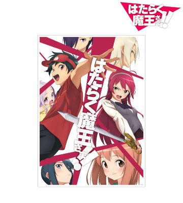 A3マット加工ポスター