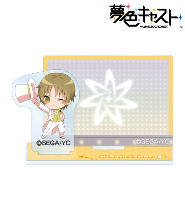 桜木 陽向 アクリルメモスタンド