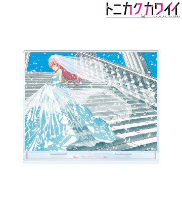 原作イラスト BIGアクリルスタンド ver.E