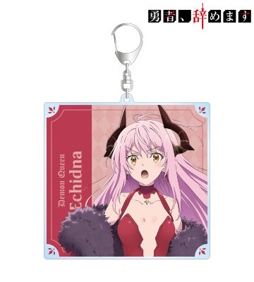エキドナ BIGアクリルキーホルダー