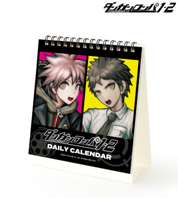 ニューダンガンロンパV3 みんなのコロシアイ新学期, ダンガン