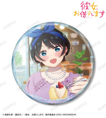 更科瑠夏 BIG缶バッジ