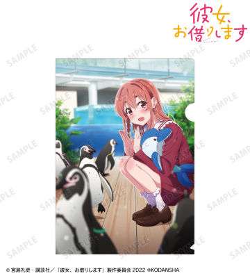 桜沢 墨 クリアファイル