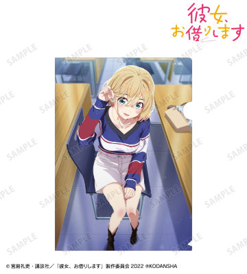 七海麻美 クリアファイル