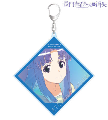 朝倉涼子 Ani-Art clear label BIGアクリルキーホルダー