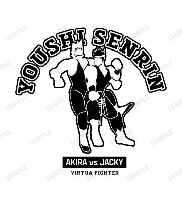 鷂子穿林 ミニショルダーバッグ