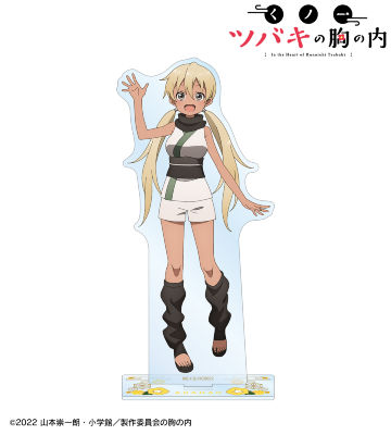 アサガオ BIGアクリルスタンド