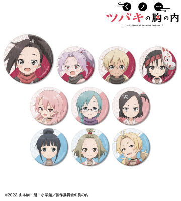 トレーディング和紙缶バッジ