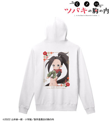 ツバキ パーカー