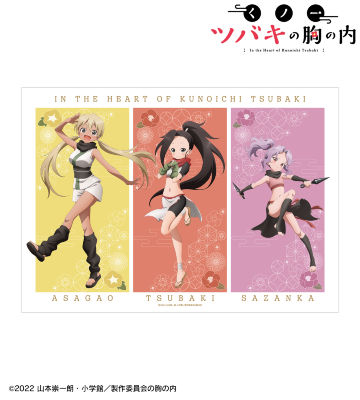 ツバキ＆サザンカ＆アサガオ A3マット加工ポスター