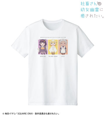 Tシャツ