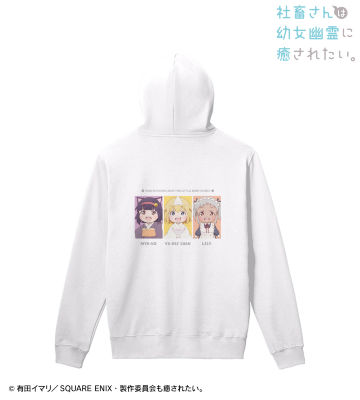 パーカー