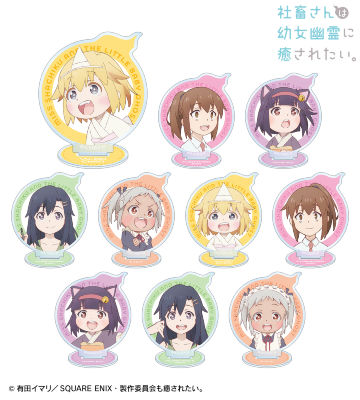 トレーディングアクリルスタンド