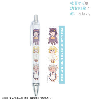 ボールペン