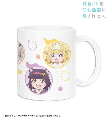 マグカップ