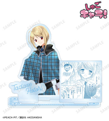 しゅごキャラ！, TVアニメ『しゅごキャラ！』のコラボ商品一覧